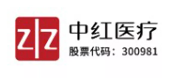 中红医疗